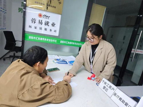 81名協理員，架起為民服務連心橋