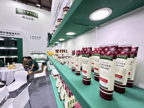 奧克伍德Oakwood亮相中國日用百貨商品交易會 一站式皮具護理方案引行業(yè)關(guān)注
