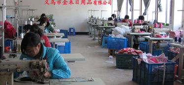 寵物及寵物用品在義烏市金禾日用百貨商行 一站式日用百貨解決方案